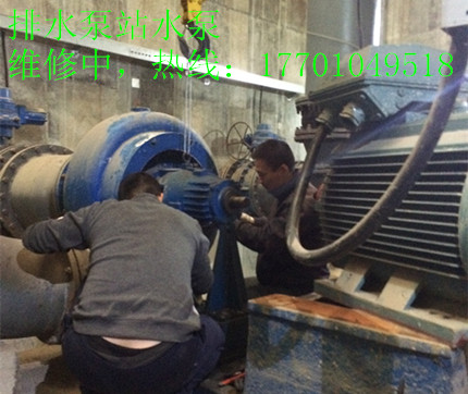 大型电机维修中，大型水泵维修中，水泵整年维保服务。